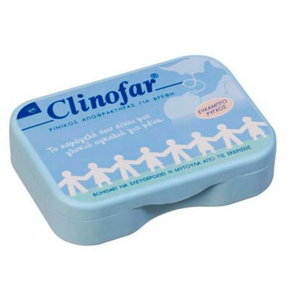 CLINOFAR συσκευη