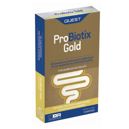 quest probiotix gold