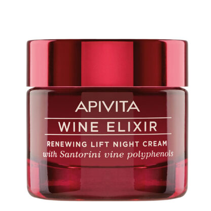apivita wine elixir νύχτας