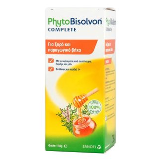 σιρόπι PhytoBisolvon
