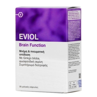 EVIOL brain fuction