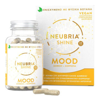 neubria shine mood