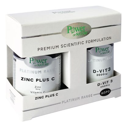Power Health zinc plus C