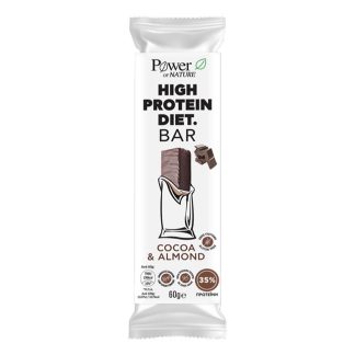 power health high protein diet bar cocoa almond