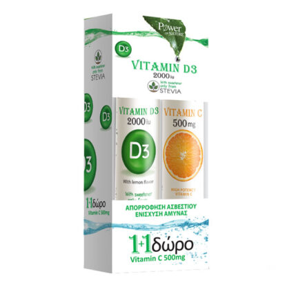 POWER HEALTH D3 2000iu vitamin c