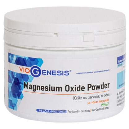 viogenesis magnesium powder