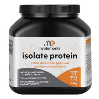 my elements isolate protein strawberry