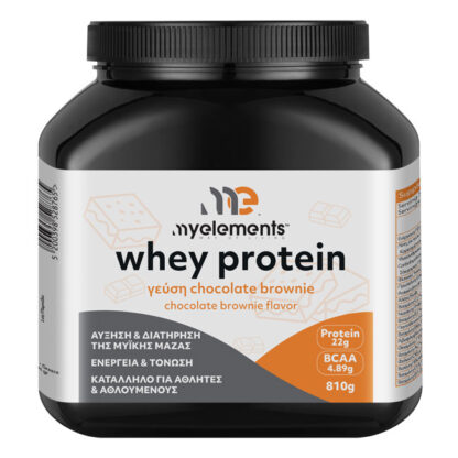my elements whey protein chocolate