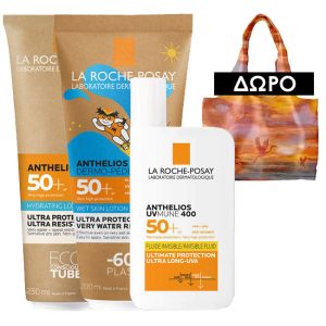 '- ΠΡΟΣΦΟΡΑ - LA ROCHE-POSAY anthelios set No 2