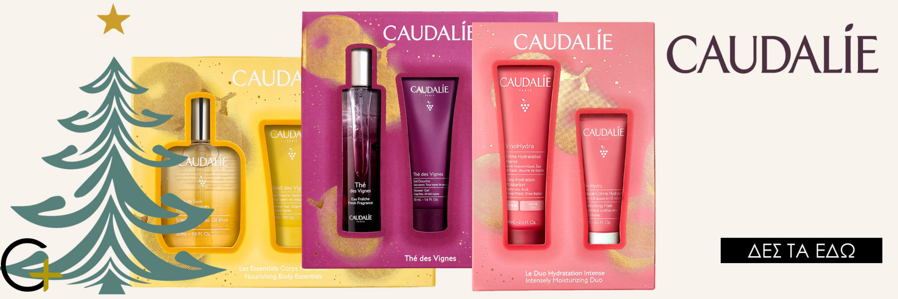 caudalie_christmas_NEW_slid