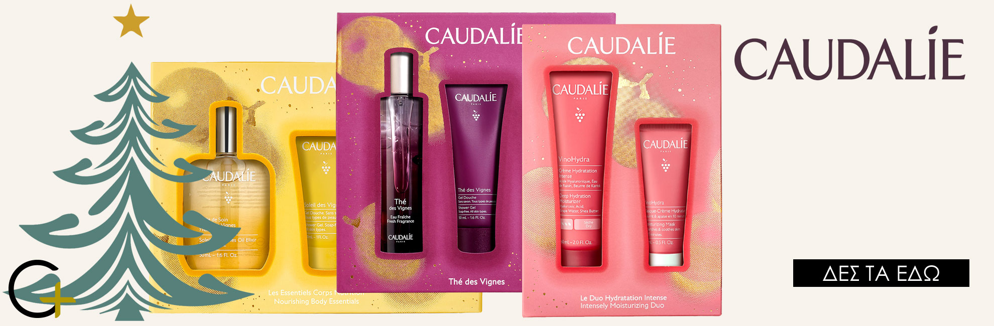 caudalie_christmas_NEW_slid