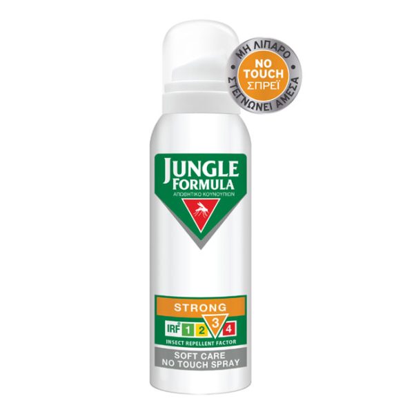 jungle formula irf3