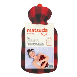 MATSUDA - θερμοφόρα 2,2 λίτρων με fleece επένδυση